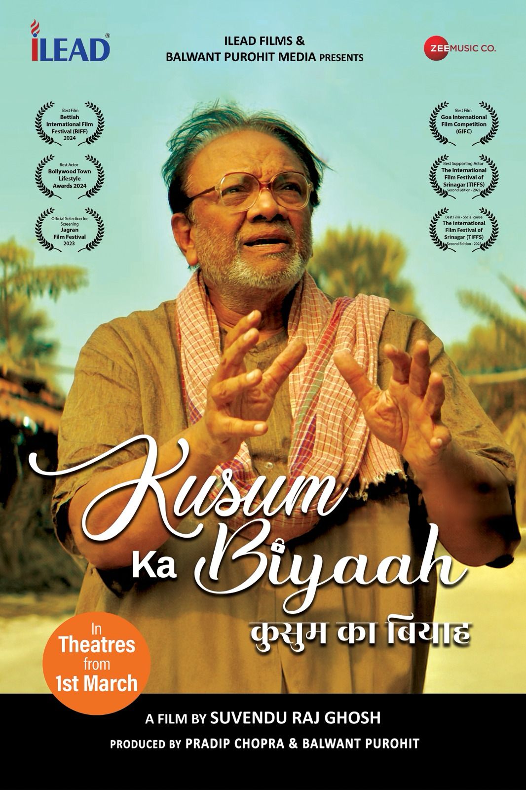 “Kusum Ka Biyaah” Indian Hindi film based on a true story releasing on 1st March 2024