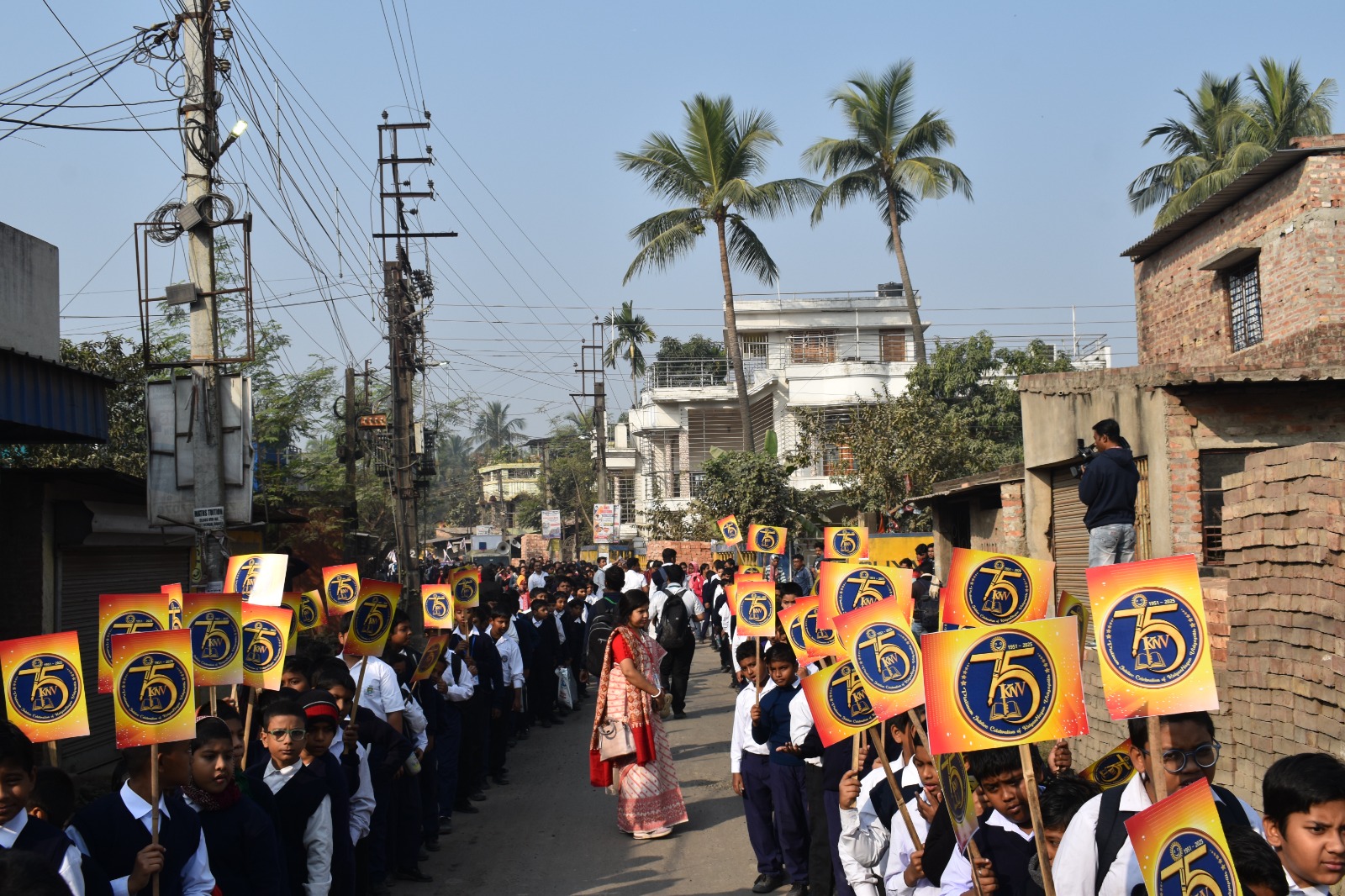 ৭৫ বর্ষ উদযাপন উপলক্ষে এক বর্ণময় শোভাযাত্রা কল্যাণ নগর বিদ্যাপীঠের