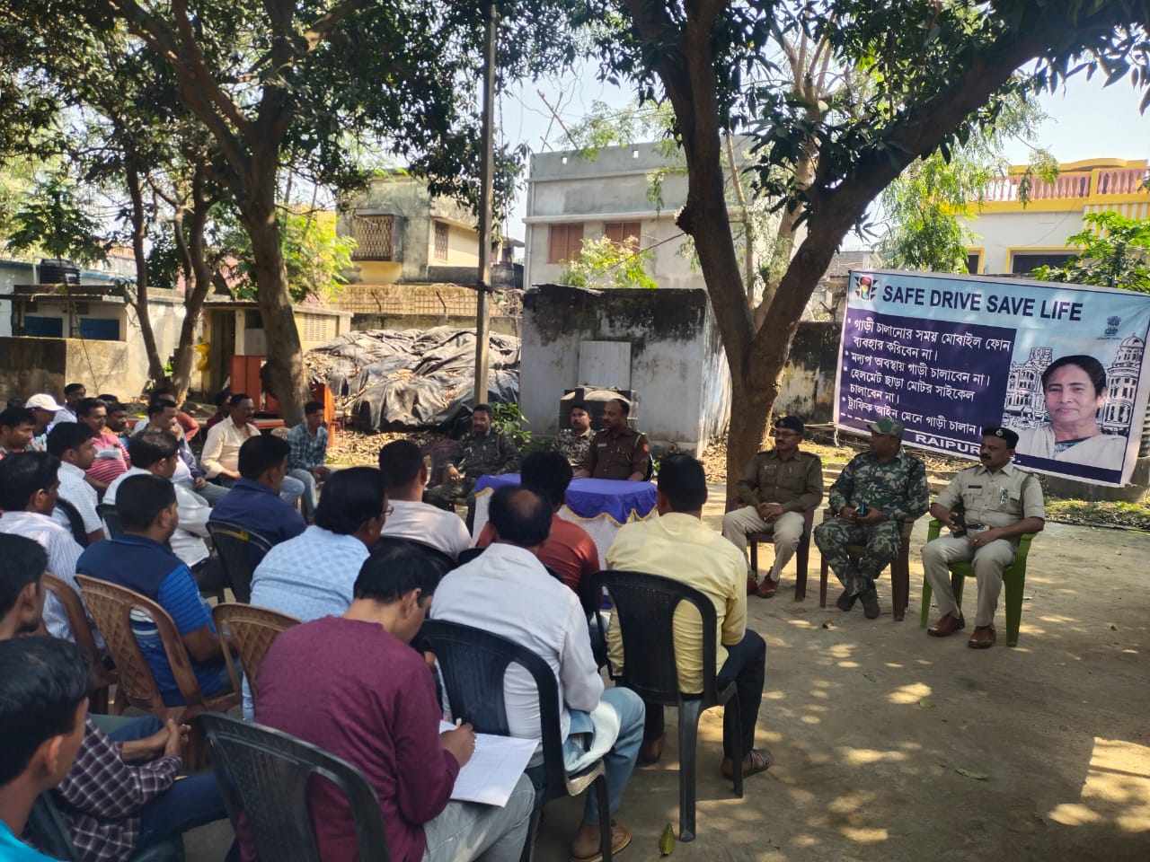 রাইপুর থানা পুলিশের উদ্যোগে পথ নিরাপত্তা নিয়ে সচেতনতার বিশেষ শিবির