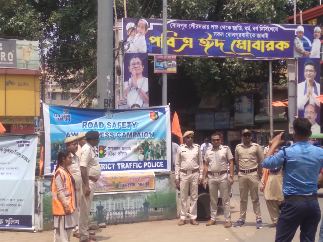পথ সচেতনতা বীরভূম পুলিশের