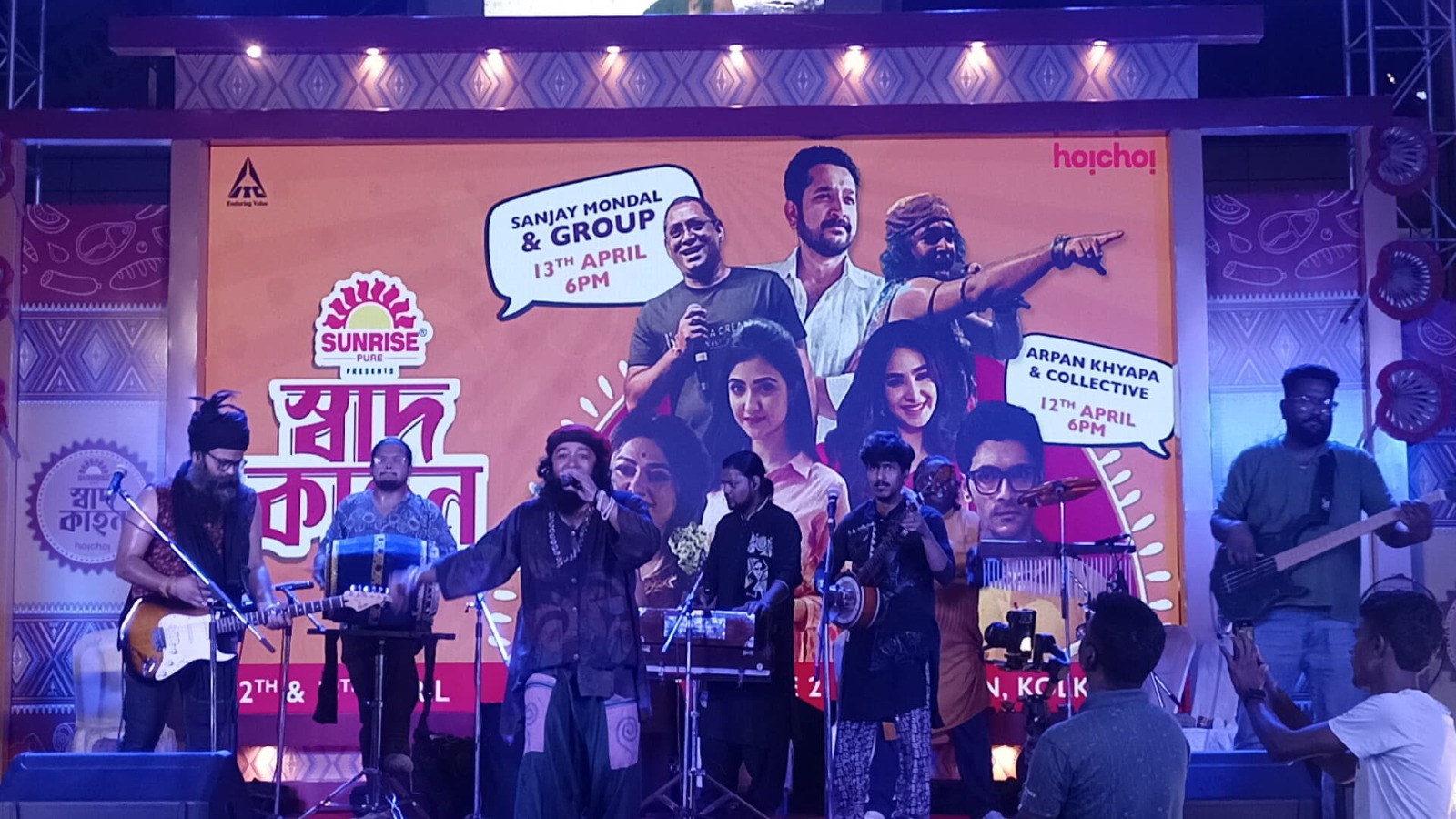 ‘স্বাদকাহন’-এর মাধ্যমে পয়লা বৈশাখ উদযাপন করল সানরাইজ স্পাইসেস ও হইচই