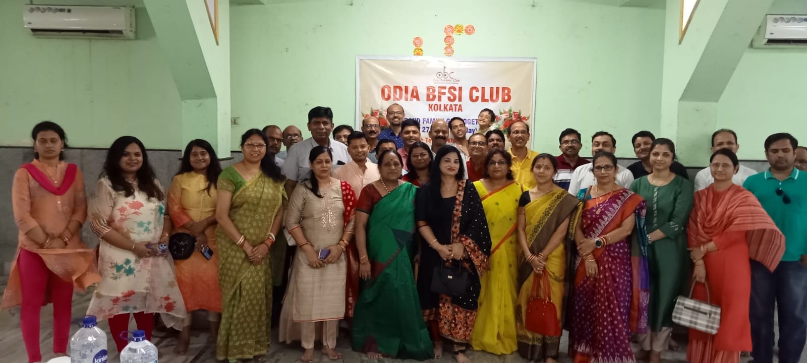 ওডিয়া ব্যাঙ্কার্স ক্লাব পরিবারর বন্ধু মিলান সমারোহআসুন ওড়িয়া ভাষা ও সংস্কৃতিকে বিশ্বের মঞ্চে নিয়ে গিয়ে জাতির জন্য কাজ করি