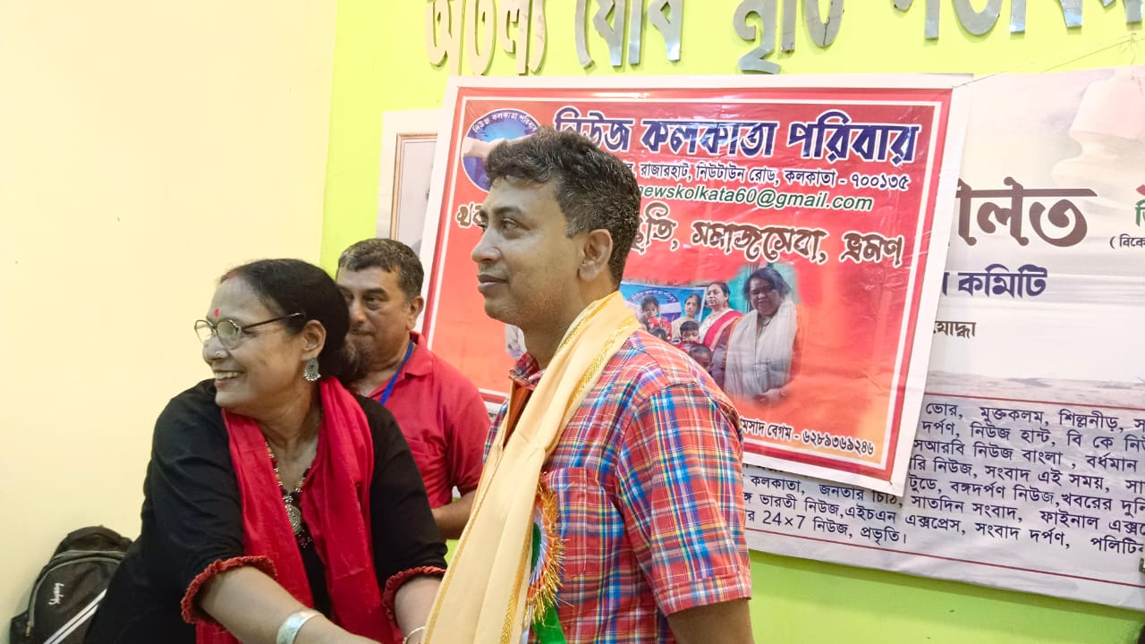 বিধান শিশু উদ্যানে বসলো ত্রৈমাসিক সাহিত্য আসর