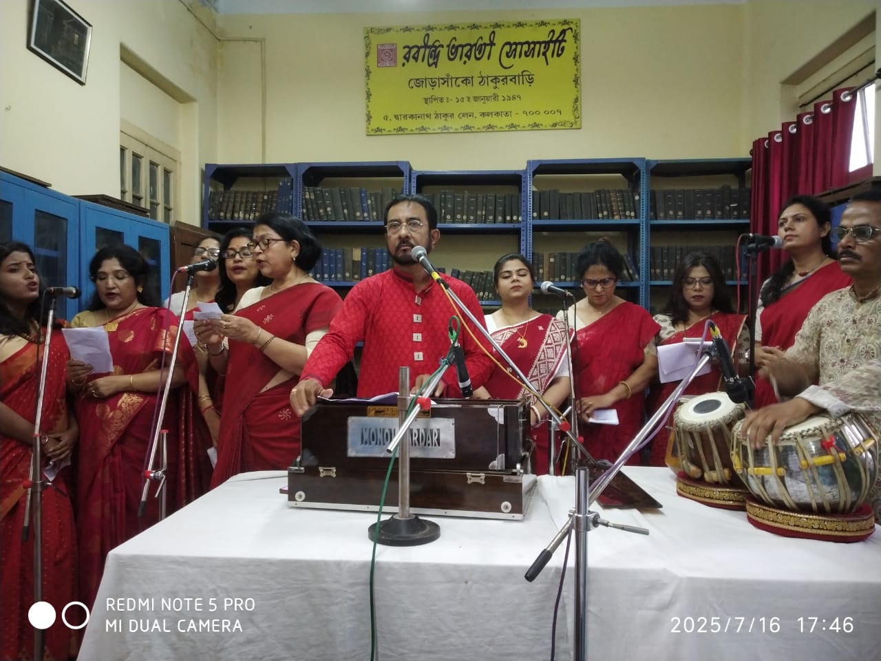 ভারতীয় সেনার উদ্দেশে ‘শৌর্য গাথা’ – নিবেদনে রবীন্দ্রভারতী সোসাইটি
