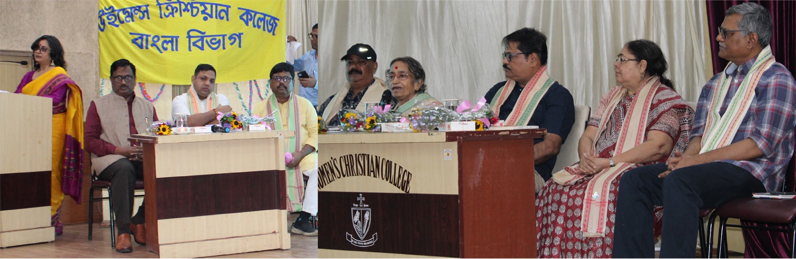 কলকাতায় বই আলোচনা