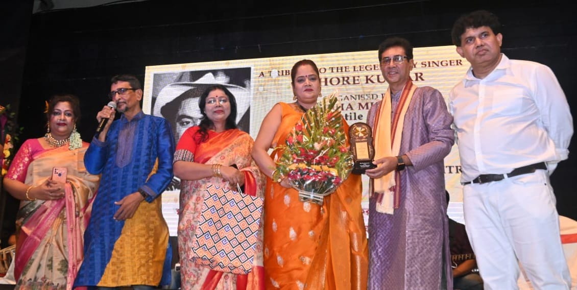 কিশোর কুমারের জন্মদিন উপলক্ষে শ্রদ্ধাঞ্জলি