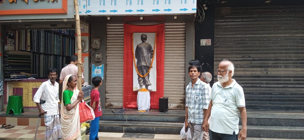 শহীদ ক্ষুদিরাম বসুর ১১৮ তম আত্মোৎসর্গ দিবস পালন,সিউড়িতে