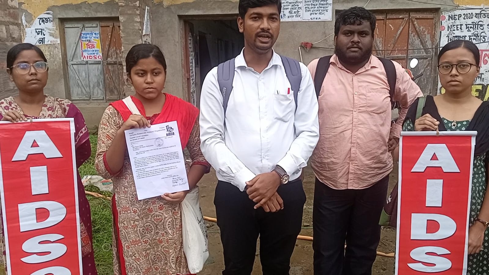 তমলুক ডহরপুর হাইস্কুলে ছাত্রীদের যৌন হেনস্থার ঘটনার নিরপেক্ষ তদন্তের দাবি জানালো AIDSO