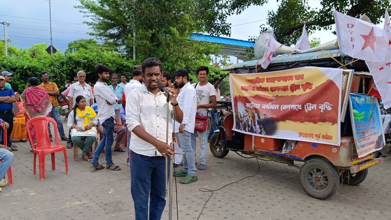 ধারাবাহিক আন্দোলনের জয়।কাটোয়া বর্ধমান রেলপথে ট্রেন বৃদ্ধি।