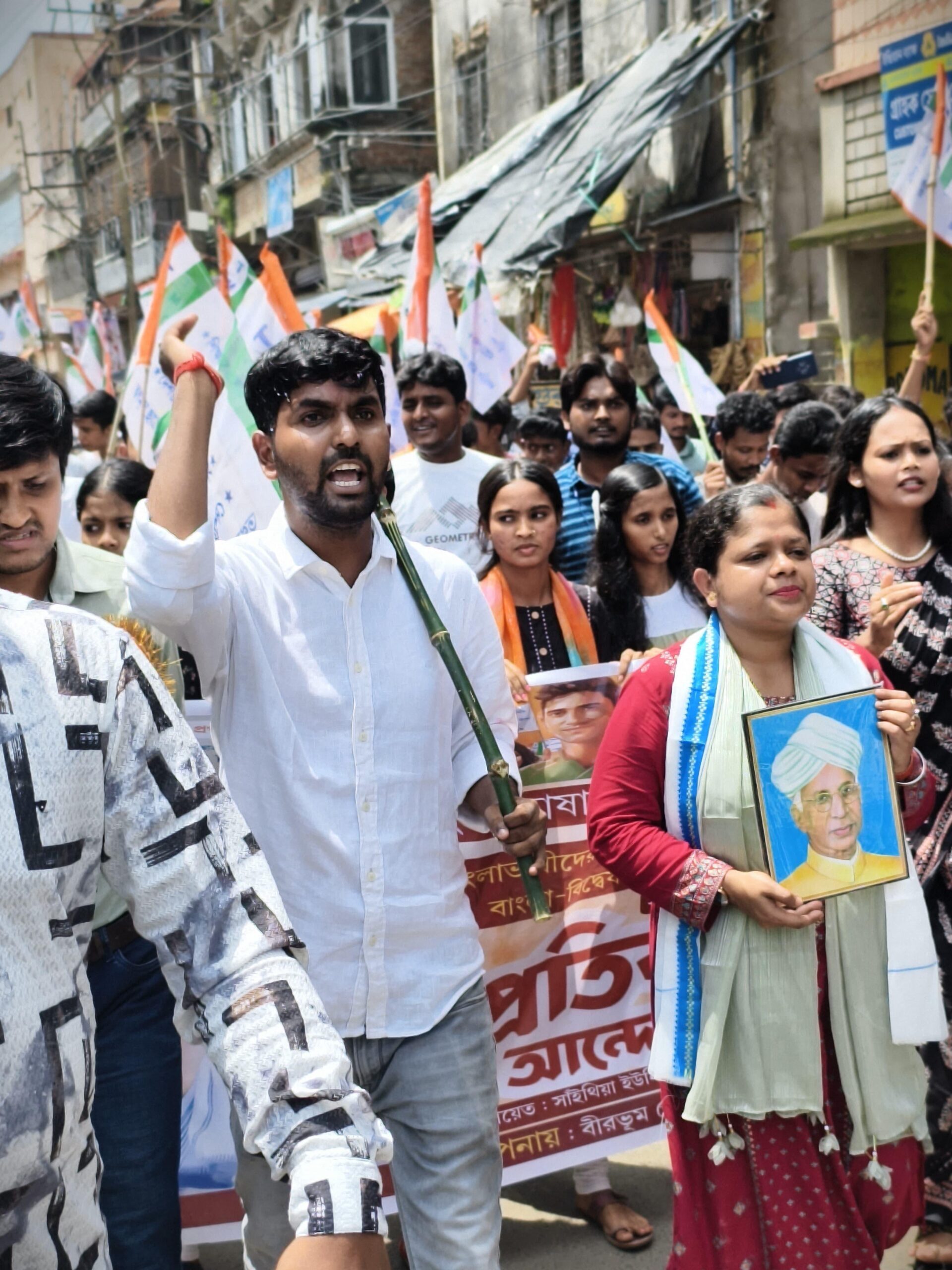 বাংলা ও বাঙালির অস্তিত্ব রক্ষায় আমরা রাজপথে নামতে প্রস্তুত- জেলা তৃণমূল ছাত্র পরিষদের বক্তব্য