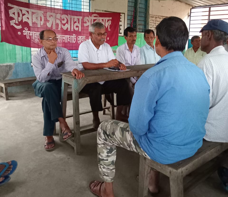 কোলাঘাট ব্লকের জলবন্দীদের বিডিও অফিস অভিযানের প্রস্তুতিতে সভা