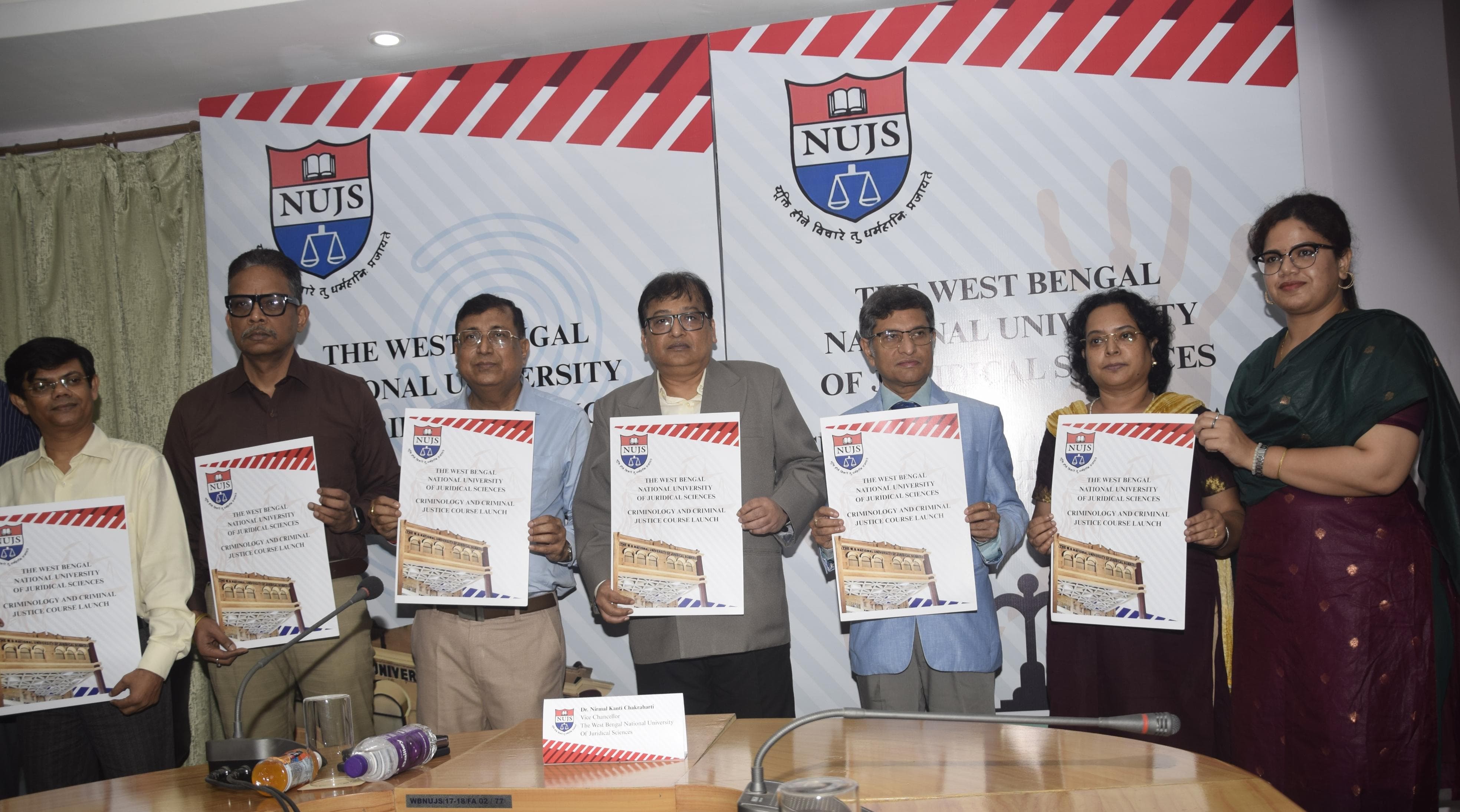 এনইউজেএস-এ হাইব্রিড ক্রিমিনোলজি মাস্টার্স চালু