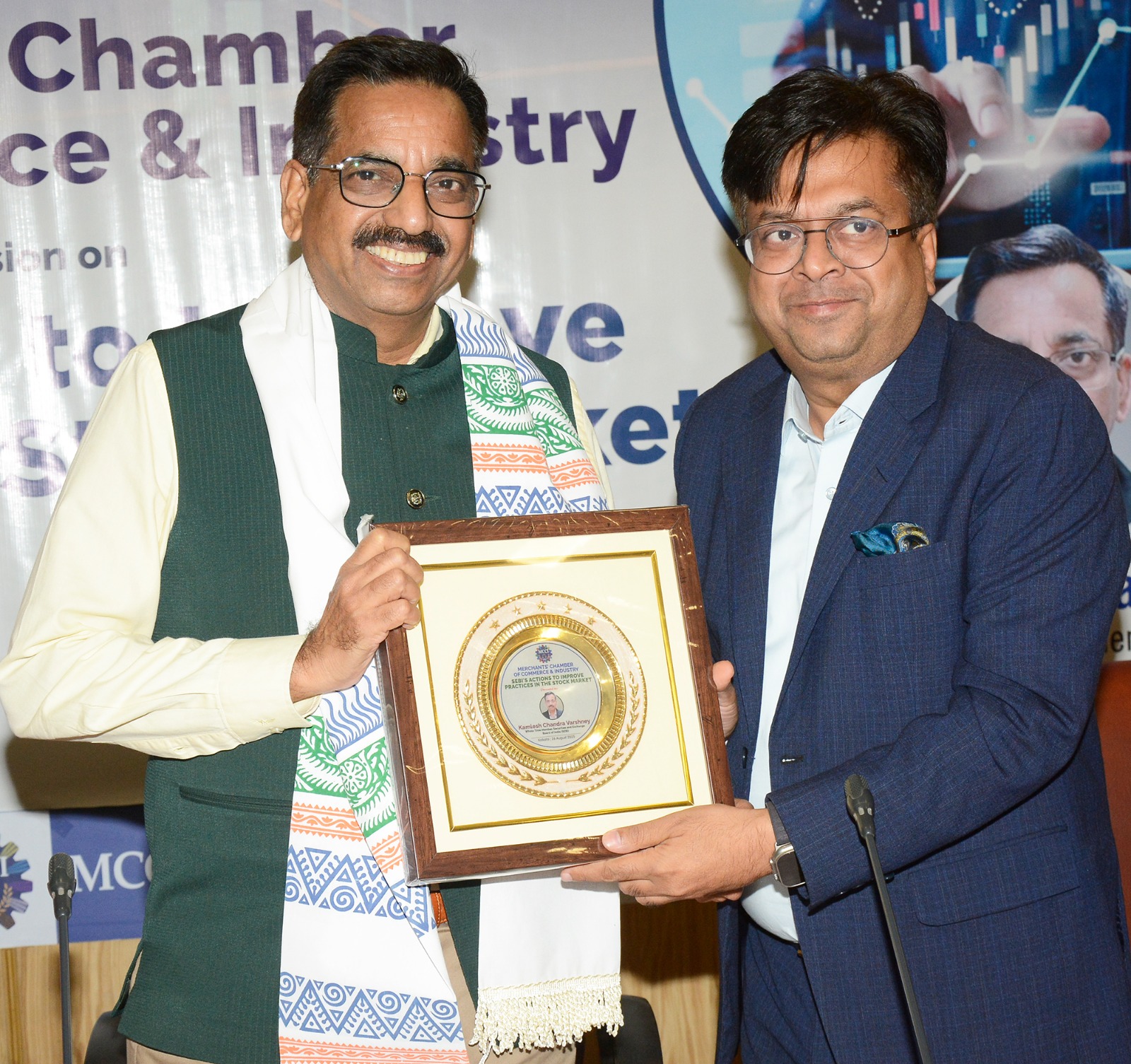 Merchants’ Chamber of Commerce & Industry (MCCI) organised a Special Session with Shri Kamlesh Chandra Varshney, Whole Time Member, Securities and Exchange Board of India (SEBI) on “SEBI’s Actions to Improve Practices in the Stock Market” on 26 August 2025 at the Conference Hall of the Chamber.