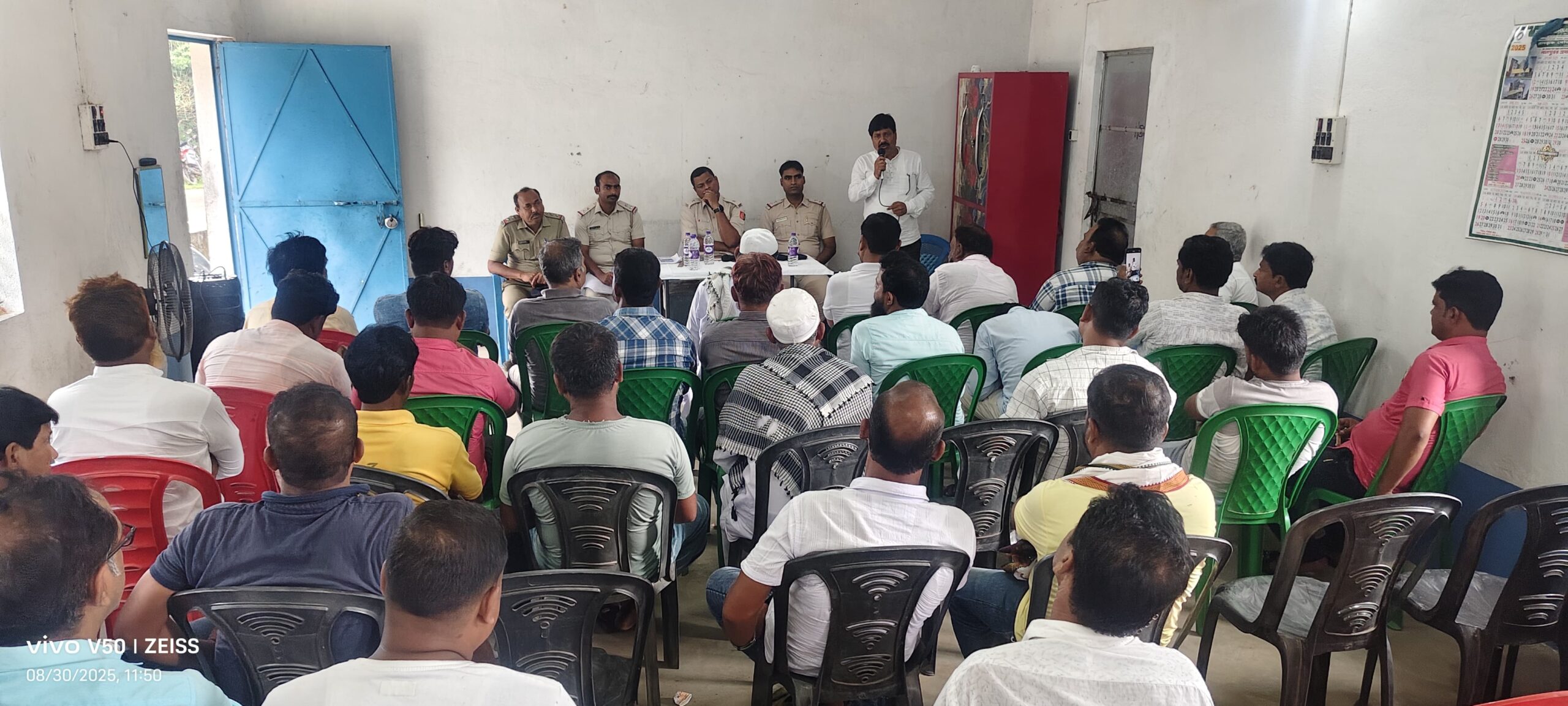 নবী দিবস উপলক্ষে শান্তি কমিটির মিটিং,কাঁকড়তলা থানায়