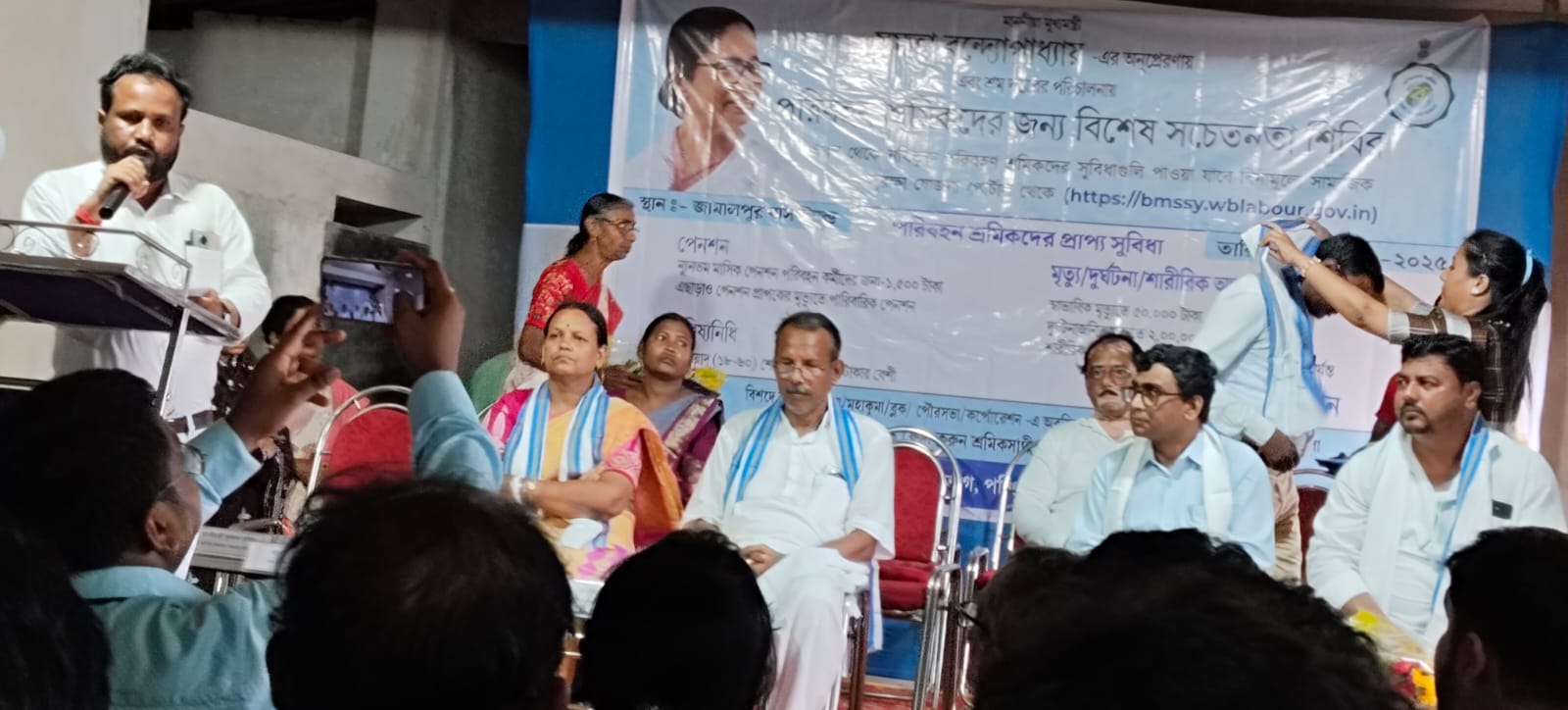 পরিবহন শ্রমিকদের নিবন্ধীকরণের বিশেষ শিবির