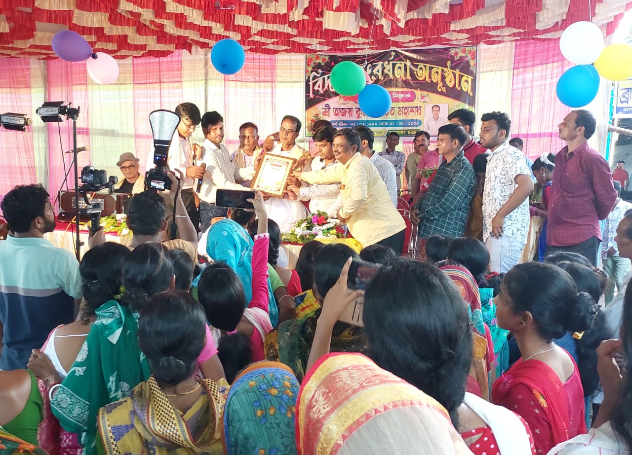 সারেঙ্গার ব্রাহ্মণড়িহা প্রাথমিক বিদ্যালয়ের প্রধান শিক্ষকের রাজকীয় বিদায় সংবর্ধনা