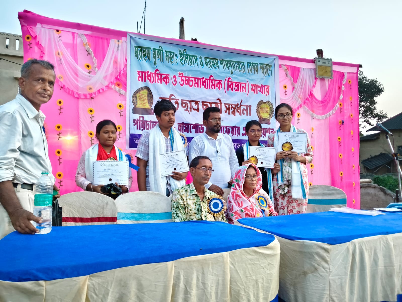 ভাতারের বামশোর গ্রামে কৃতি সংবর্ধনা