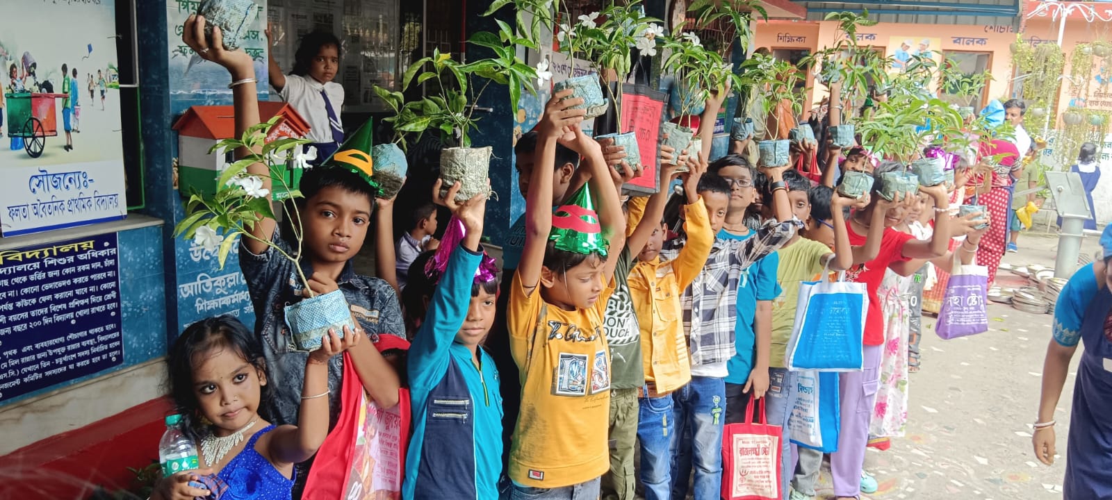 ‘শিক্ষক দিবস’ পালিত হলো প্রাথমিক বিদ্যালয়ে