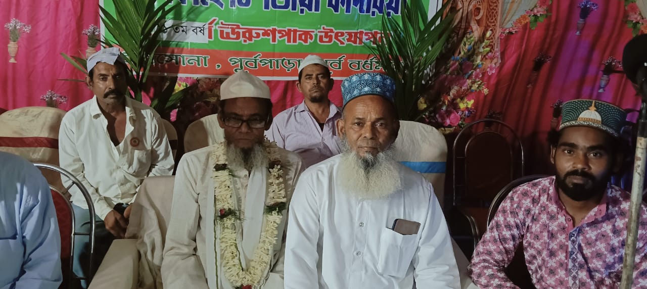 মঙ্গলকোটে ইসলামিক জলসা