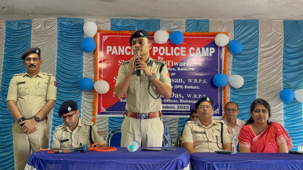 সোনামুখী পাঁচাল গ্রামে উদ্বোধন হলো পুলিশ ক্যাম্পের
