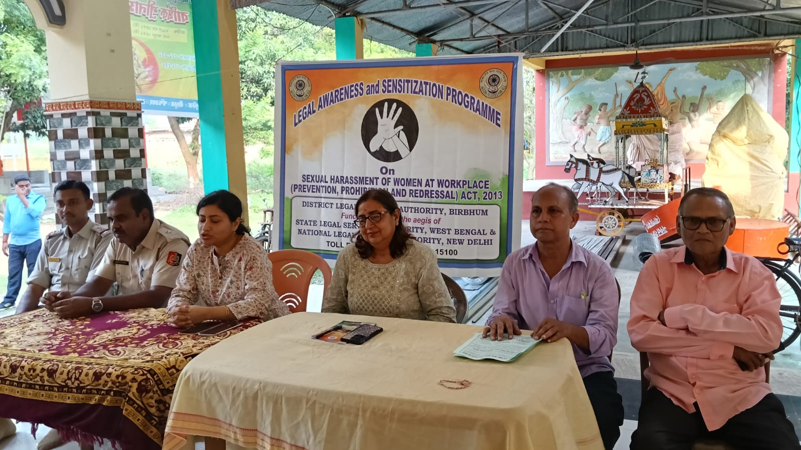 কর্মক্ষেত্রে মহিলাদের শারীরিক মানসিক নির্যাতন সংক্রান্ত আইনি বিষয়ক সচেতনতা শিবির