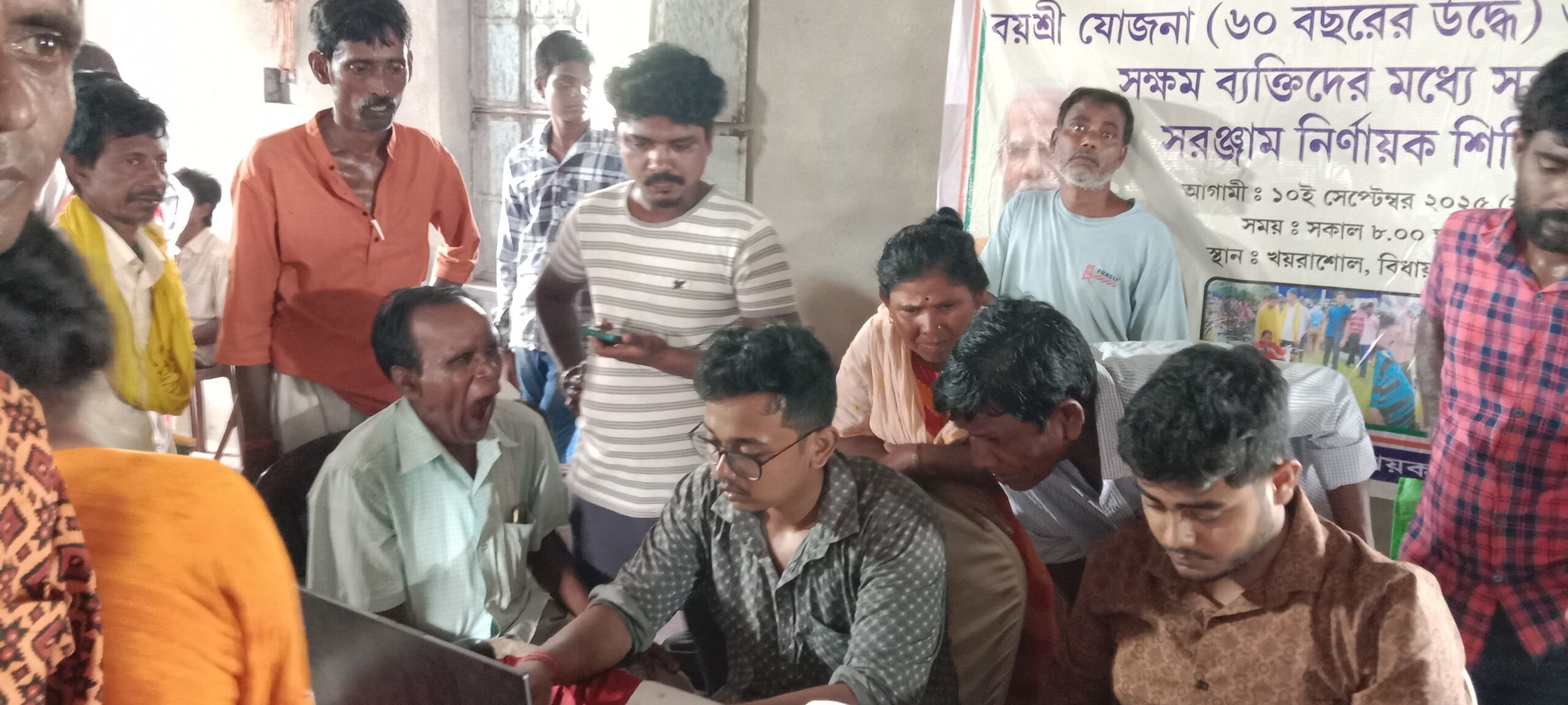 বিধায়কের উদ্যোগে বয়স্ক ও বিশেষ ভাবে সক্ষম ব্যাক্তিদের মধ্যে সহায়ক সরঞ্জাম নির্ণায়ক শিবির, খয়রাসোলে