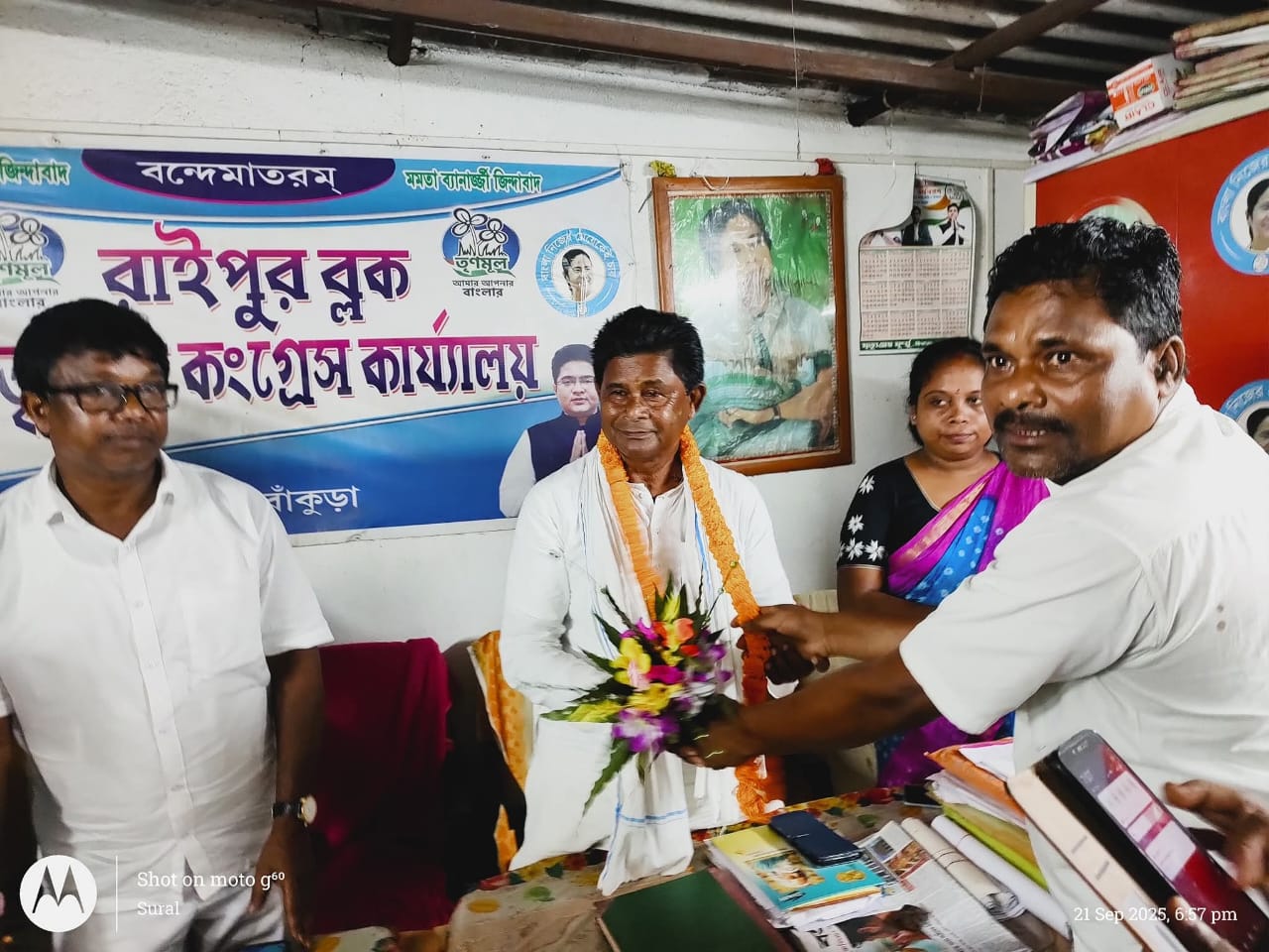 ব্লক তৃণমূল কংগ্রেসের নবনির্বাচিত কমিটিকে সংবর্ধনা জ্ঞাপন রাইপুরে।