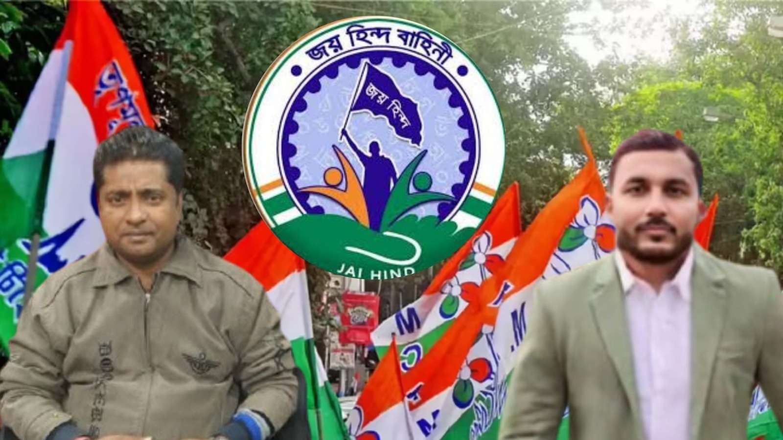 মেমারি শহর জয়হিন্দ বাহিনীর নতুন প্রেসিডেন্ট ও চেয়ারম্যান