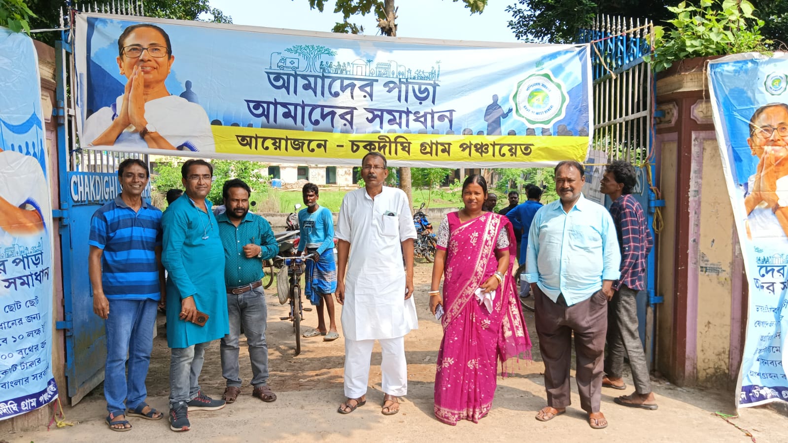 ধারাবাহিক চলছে পাড়ায় সমাধান ক্যাম্প