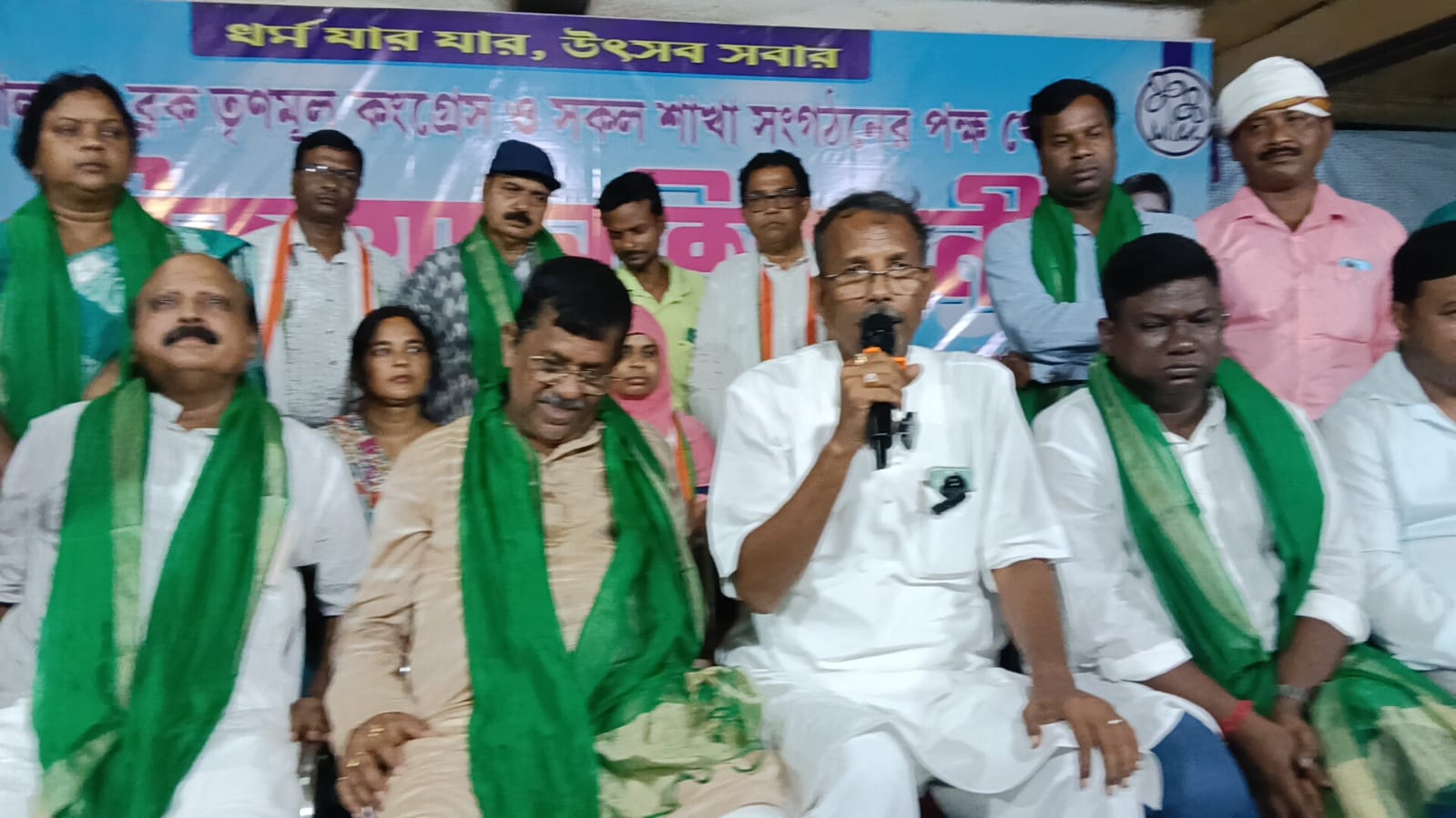 জামালপুরে তৃণমূল কংগ্রেসের বিজয়া সম্মেলনী