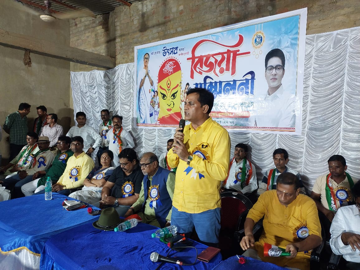 রাইপুর ব্লক তৃণমূল কংগ্রেসের বিজয়া সম্মেলনে উৎসব।
