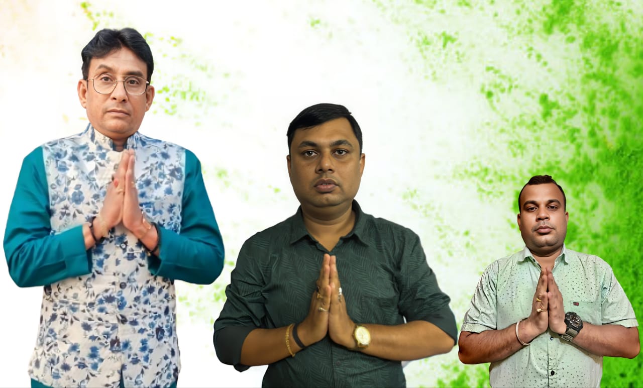 প্রবীণদের বিজয়ার সম্মননা দিতে চলেছে আউসগ্রাম -১ নং ব্লক তৃণমূল যুব কংগ্রেস