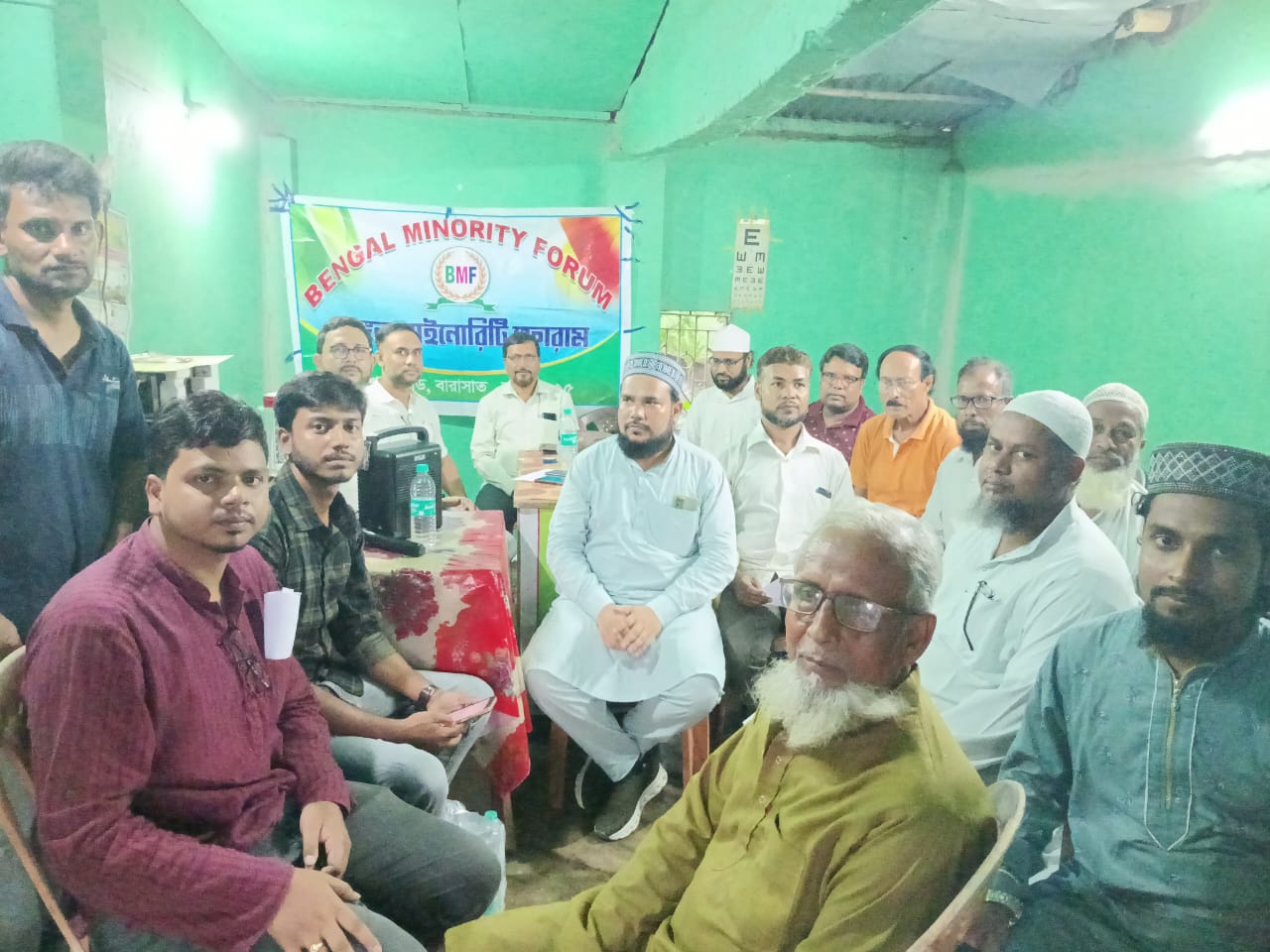 বেঙ্গল মাইনোরিটি ফোরামের শিক্ষা সচেতনতা সভা গাইঘাটা ব্লকে।