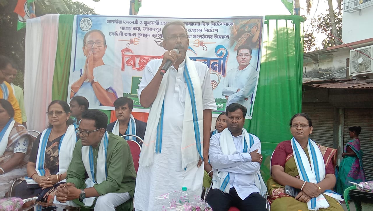 অঞ্চল ভিত্তিক বিজয়া সম্মিলন