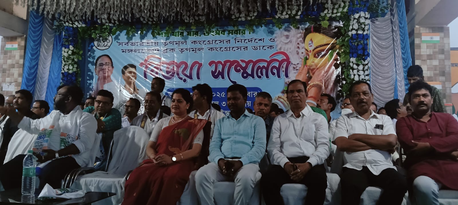 মাথরুণে তৃনমূলের বিজয়া সম্মিলনী