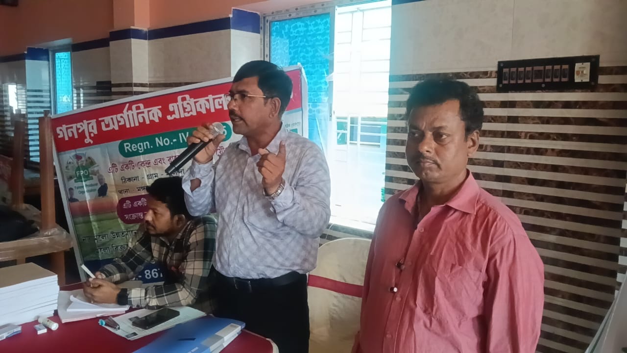 চাষের নুতন প্রযুক্তি নিয়ে সেমিনার মঙ্গলকোটে