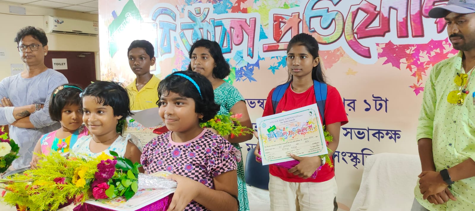 কাঁথিতে রাজ্যব্যাপী ‘ছবি আঁকা’ প্রতিযোগিতা – আমার বাংলা বিষয়