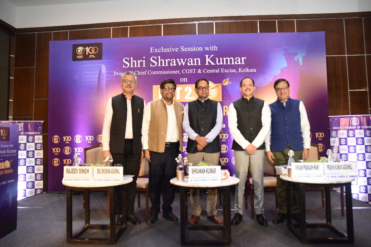 ১লা ডিসেম্বর থেকে কলকাতায় শুরু হচ্ছে জিএসটি ট্রাইব্যুনাল, রাজ্যের রাজস্ব বেড়েছে ১৪ শতাংশ