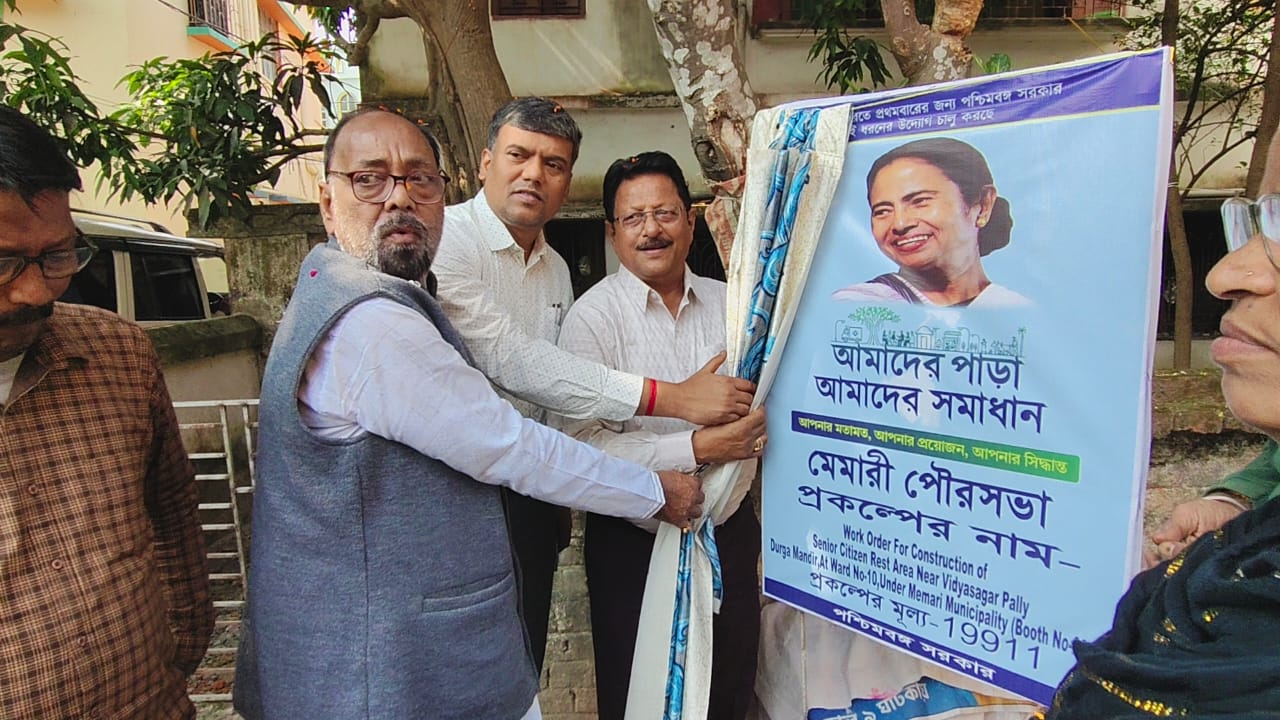 পাড়ায় সমাধান প্রকল্পের কাজের সূচনায় মহকুমা শাসক