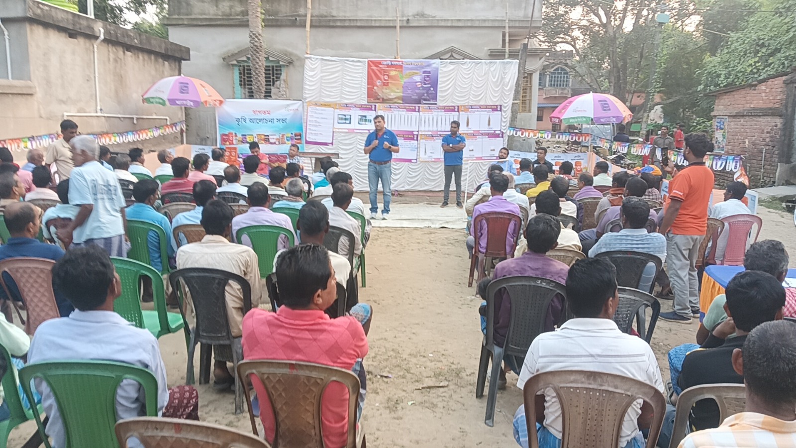 ক্রিস্টাল ক্রপ প্রোটেকশন লিমিটেড কোম্পানির জোড়ি দমদার, ফলন চমৎকার ।