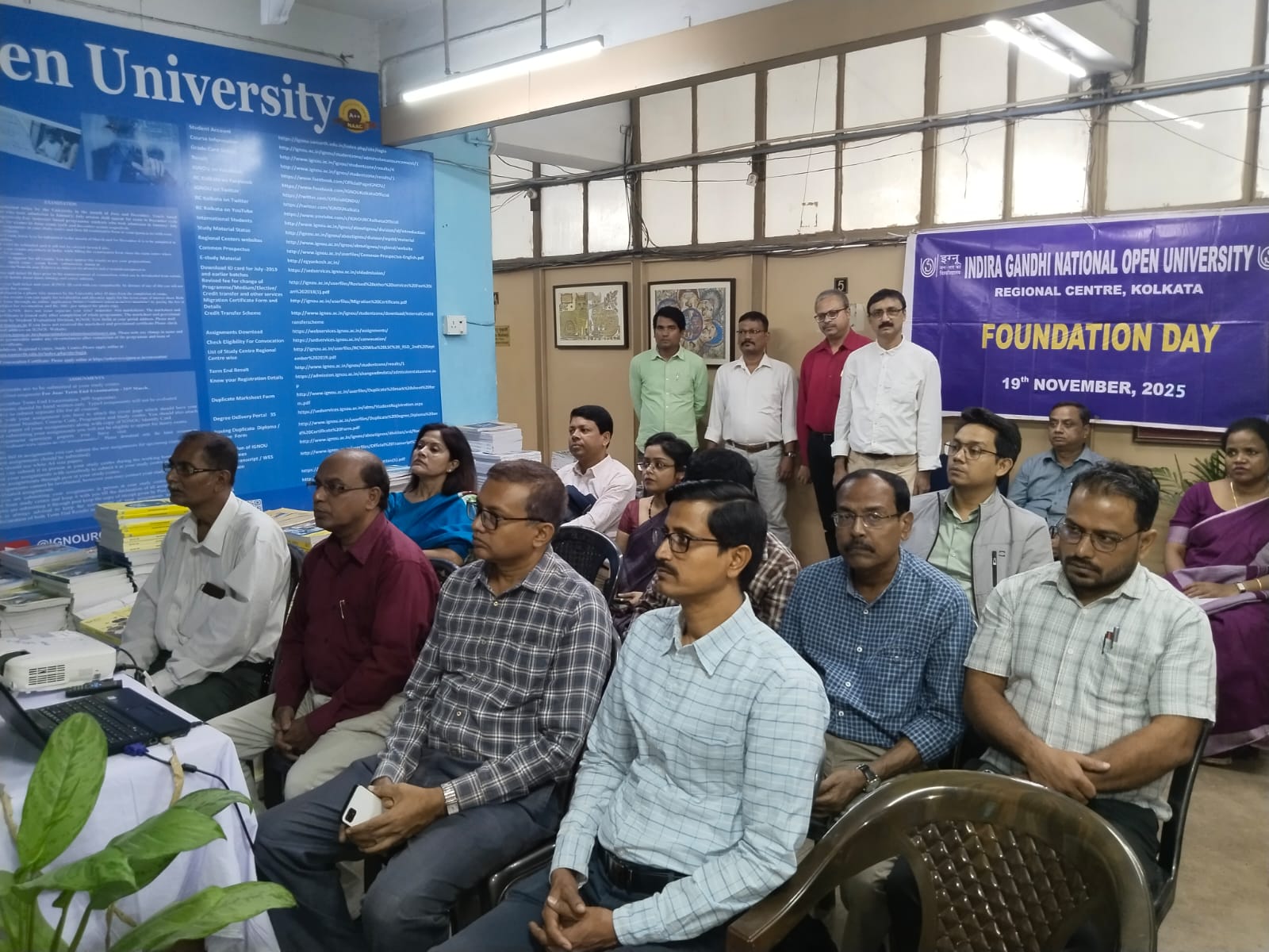 IGNOU তে চল্লিশ তম প্রতিষ্ঠা দিবস পালিত হল