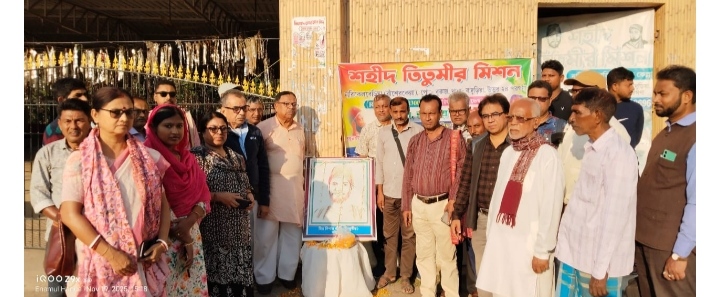 তিতুমীরের যুদ্ধক্ষেত্র নারকেলবেড়িয়া ও জন্মভূমি চাঁদপুর গ্রাম দুটিকে হেরিটেজ ভিলেজ হিসেবে স্বীকৃতির দাবি