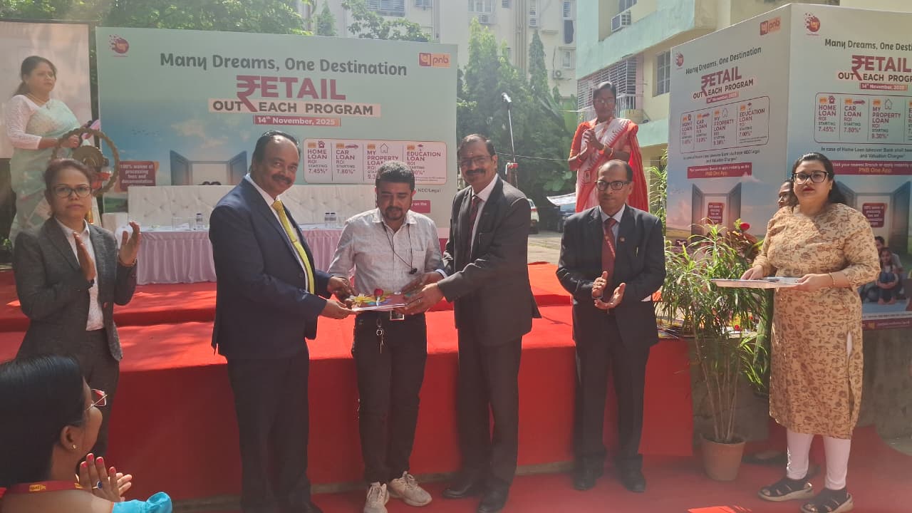Punjab National Bank (PNB) organized the Retail Outreach Program 2025