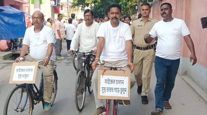 বিশ্ব সাইকেল দিবসে কাটোয়ায় বর্ণাঢ্য সাইকেল র‍্যালি, সুস্থ ভারতের বার্তা