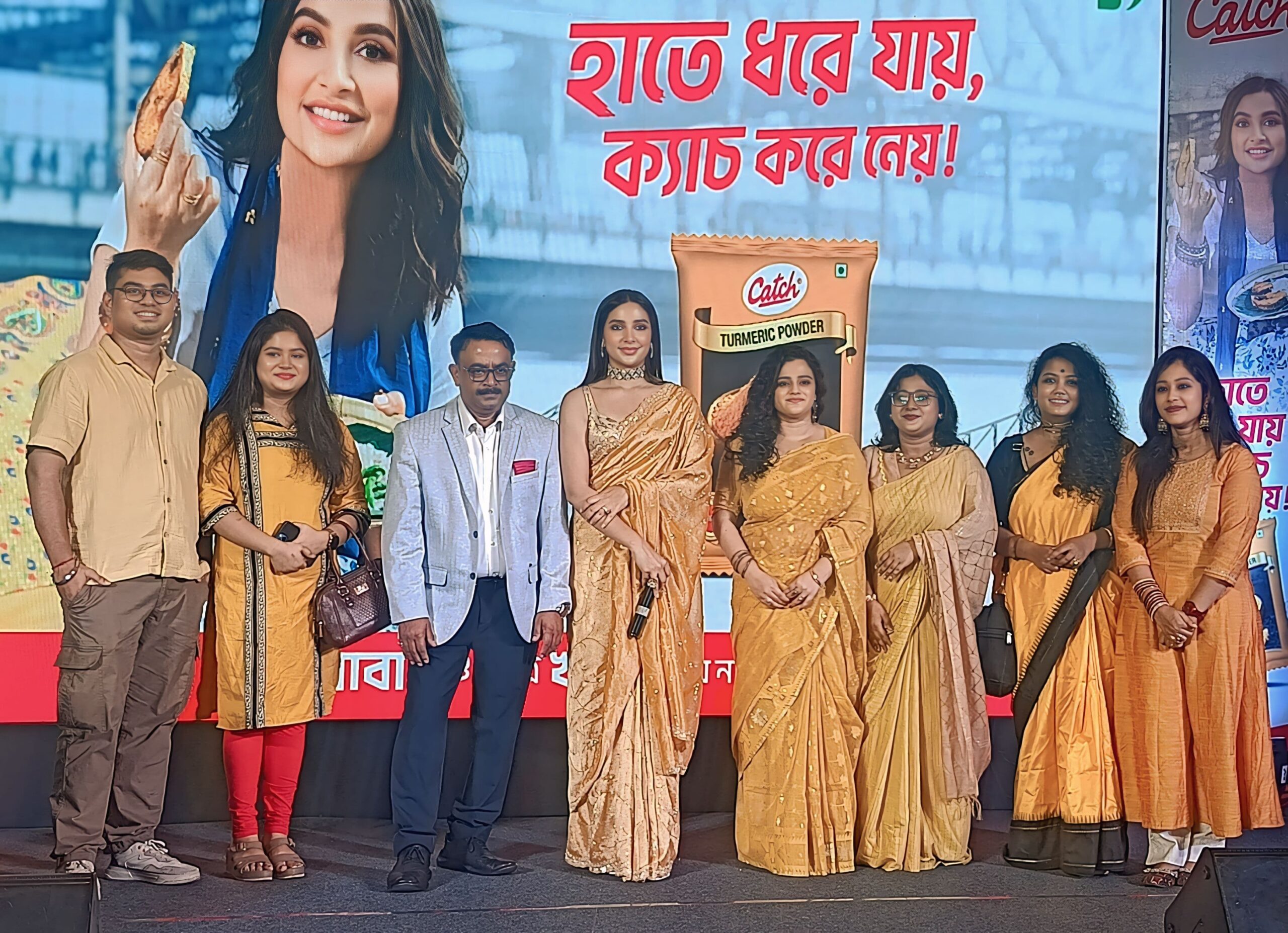 নতুন ক্যাচ হলদি প্রচার অভিযান এবং পোর্টফোলিও সম্প্রসারণের মাধ্যমে পশ্চিমবঙ্গে নিজেদের উপস্থিতি আরও জোরদার করল ডিএস গ্রুপের ক্যাচ সল্ট অ্যান্ড স্পাইসেস