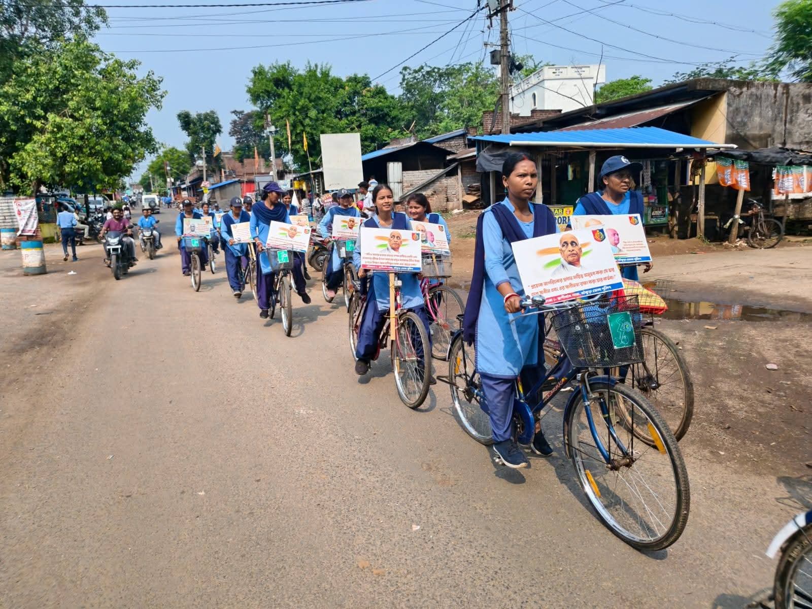 সাইকেল দিবস পালন পুরুলিয়ায়