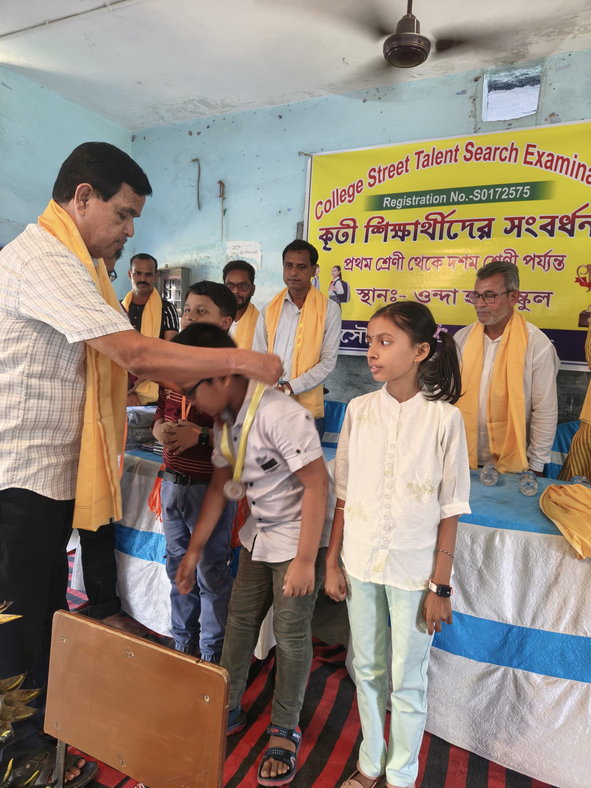 ওন্দা হাই স্কুলে সাড়ম্বরে পালিত হলো ‘কলেজ স্ট্রিট ট্যালেন্ট সার্চ’-এর বার্ষিক মেধা সংবর্ধনা