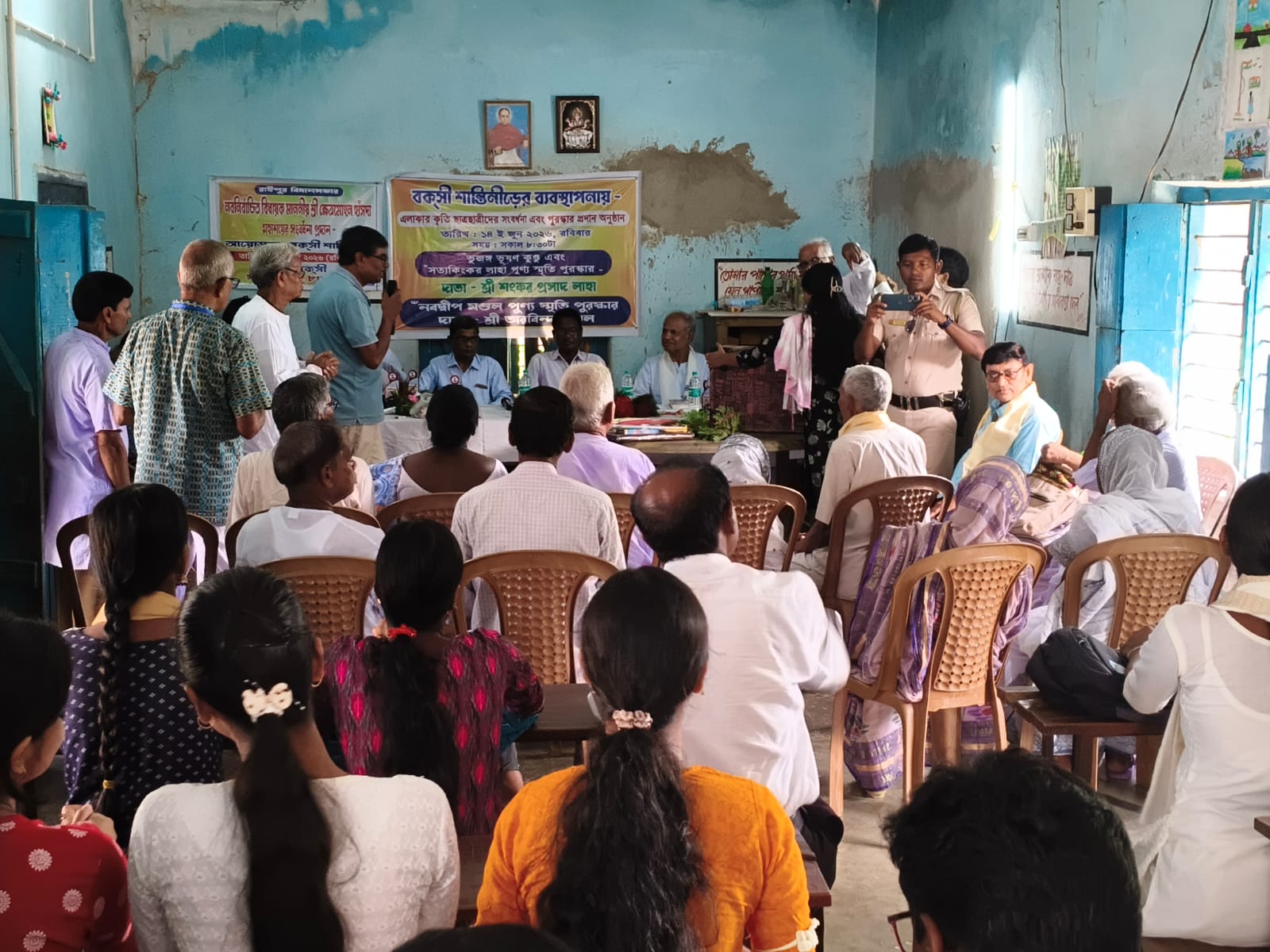 এলাকার বিধায়ক ও কৃতি ছাত্র-ছাত্রীদের সংবর্ধনা অনুষ্ঠান।