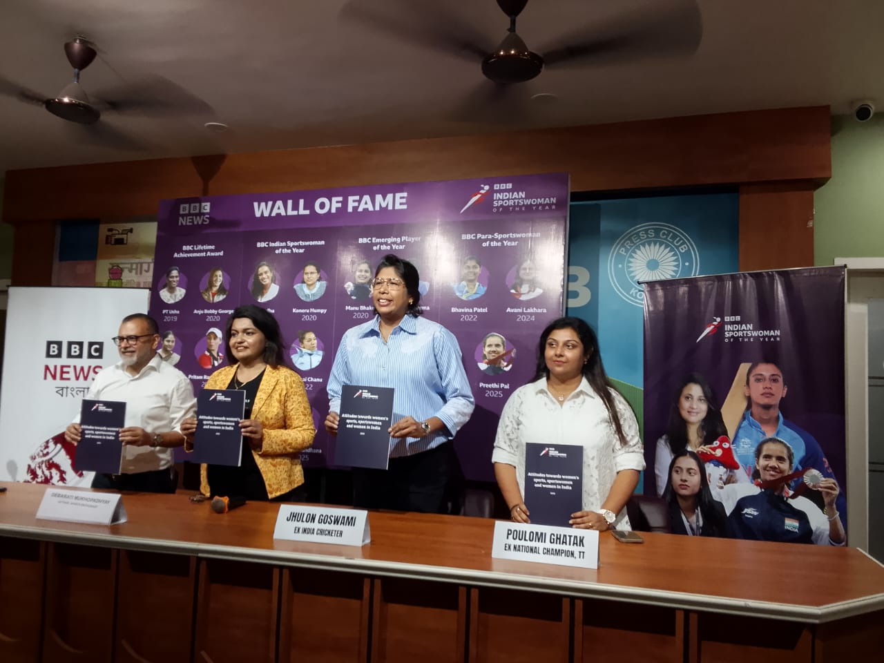 বাংলার খেলার জগৎ দ্রুত গতিতে এগিয়ে যাবে :পৌলোমী ঘটক