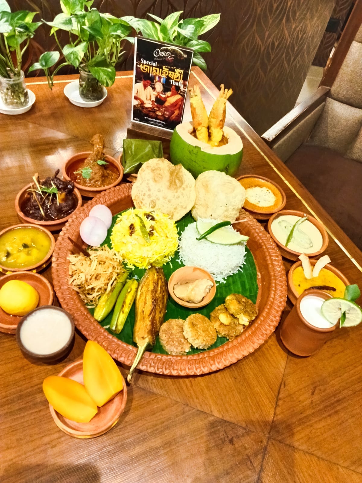 JAMAI SASHTHI CELEBRATION ACROSS KOLKATA